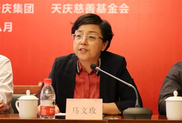 定西市副市长马文玫讲话定西市委常委,统战部部长李斌在讲话中高度