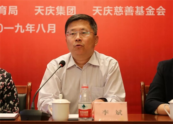 天庆集团助力定西打赢脱贫攻坚战 50名学子再获精准帮扶